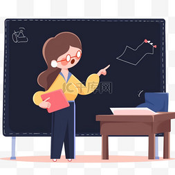 教师节手绘元素老师在黑板前上课