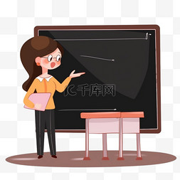 老师上课背景卡通图片_教师节元素老师在黑板前上课卡通