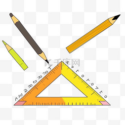 工具三角尺图片_三角尺手绘学习工具元素