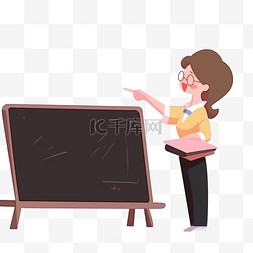 卡通老师在黑板前上课元素教师节