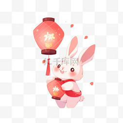 卡通中秋节免抠手绘兔子灯笼元素