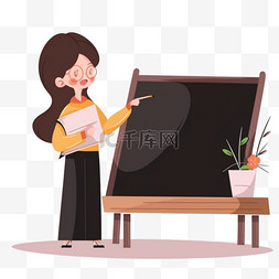教师节老师在黑板前上课手绘卡通