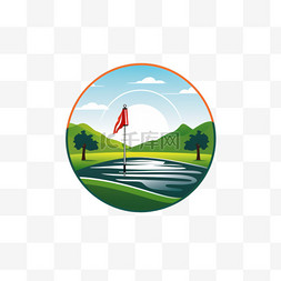 标志品牌图片_扁平高尔夫球标志系列2