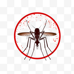 蚊子停止标志