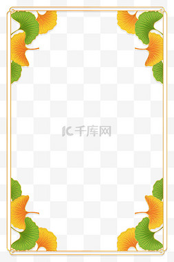 立体金边浮雕植物边框图片_中秋秋季秋天立体浮雕金色银杏叶