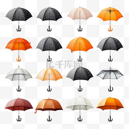 雨伞雨图标图片_打开的雨伞扁平图集