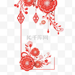 中国宣传单图片_纸质庆祝垂直海报模板2