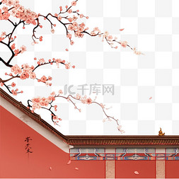 梅花，背景图片_故宫一角梅花手绘免抠元素