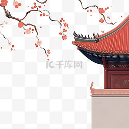 白色建筑墙图片_手绘故宫一角梅花元素