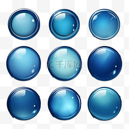 蓝色按钮透明圆形免扣元素装饰素