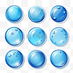 按钮气泡图片_蓝色按钮气泡透明免扣元素装饰素