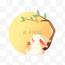 赏月饮茶图片_中秋节赏月兔子