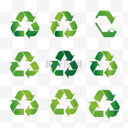 废干电池回收图片_回收废品符号绿色箭头徽标设置Web