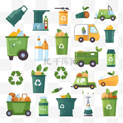 回收站图标图片_带有废物类型和收集平面的回收图
