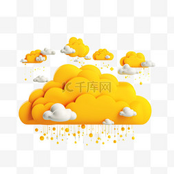 黄带云纹设计