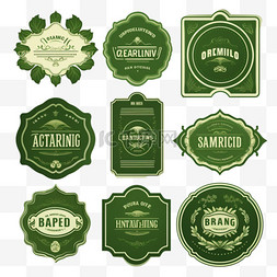 黑茶标志图片_天然标签和有机标签，绿色和皮革