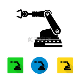arm图片_Vector industrial robot arm icon