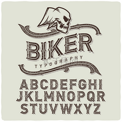 骑自行车的标志图片_字母与翅膀骷髅标志