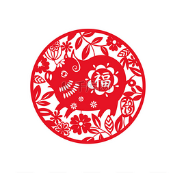 圆形猪年剪纸图片_2019年猪年。中国十二生肖圆设计