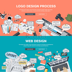 Logo 和网站设计开发的平面设计横