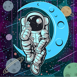 宇航员坐在月球上，矢量插图