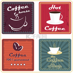 咖啡图标咖啡设计图片_组咖啡标签或复古风格复古设计中