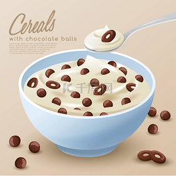 牛奶酸奶图片_谷物与巧克力球和牛奶酸奶 