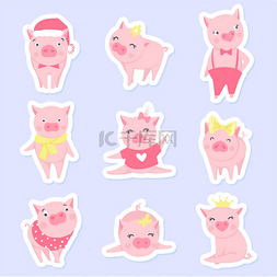可爱的粉红色的猪向量集。2019年