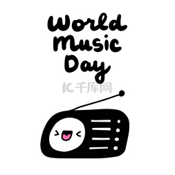 世界音乐日手绘矢量插图在卡通漫