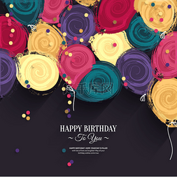 矢量彩色生日贺卡纸气球和祝愿.