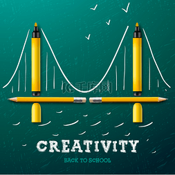 学校教育折页图片_创造性学习。用铅笔做的桥
