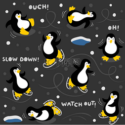 慢下来, 小心溜冰小企鹅在冰冻的