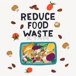 减少食品浪费铭文和堆肥箱