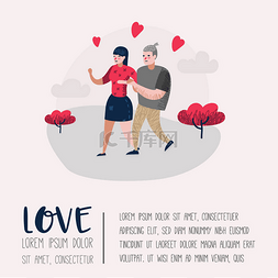 情侣在爱情人物的海报, 横幅。情