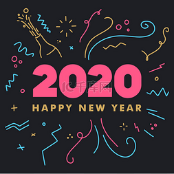 新年快乐 2019 庆祝贺卡插图为新年