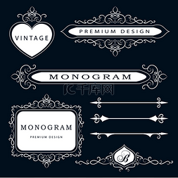 Monogram design elements and page decoration 