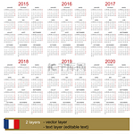2015-2020 年的日历