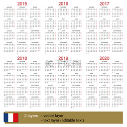 2015年图片_2015-2020 年的日历
