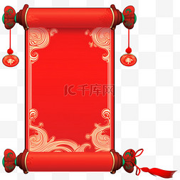 红色卷轴背景图片_新年红色画布卷轴手绘元素