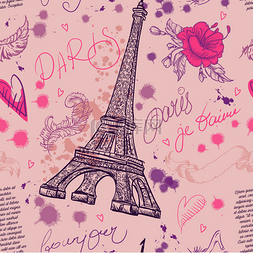 Paris. Vintage seamless pattern with Eiffel T