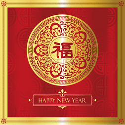 红金圈中国新年背景