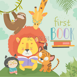 小女孩阅读与卡通动物的书。狮子