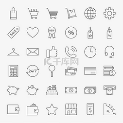 Line Online Shopping and Commerce Icons Big S