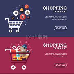 平面设计的宣传图片_购物每一天。与商品的购物车。Web