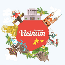 去越南旅行。越南的传统文化符号
