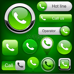 绿色的电话图片_电话高详细 web 按钮集合.