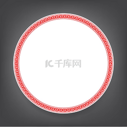 中国传统艺术空白框红色圆圈边框