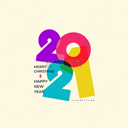 2021文字图片_新的2021年快乐！色彩艳丽的文字.