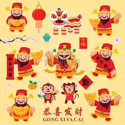猴年新春素材图片_复古中国新年海报设计与财富 & 中