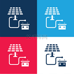 电池蓝色和红色四色最小图标集